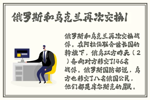 国产欧产精品浪潮的特点